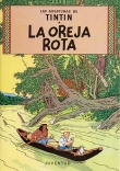 La oreja rota