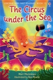 The circus under the sea